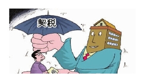 东阿黄河河务局职工获“东阿县首席法律咨询专家”称号播报文章