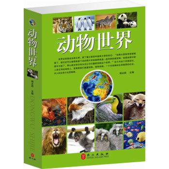 理财通债券基金怎么选股(理财通到期怎么继续理财)