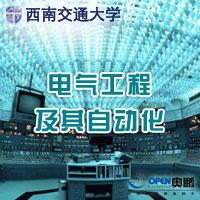 支付宝的理财日历怎么删除(支付宝的理财日报怎么取消)