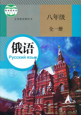 去年的理财记录怎么查看(去年考研调剂人数多吗)