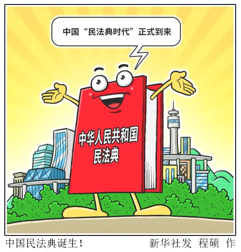 浙江大学2025年硕士研究生招生简章（报考条件 招生科目）