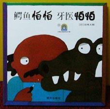 一个月理财怎么用