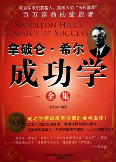 墨西哥参议院批准立法以定球王会体育互动百科义普选法官规则