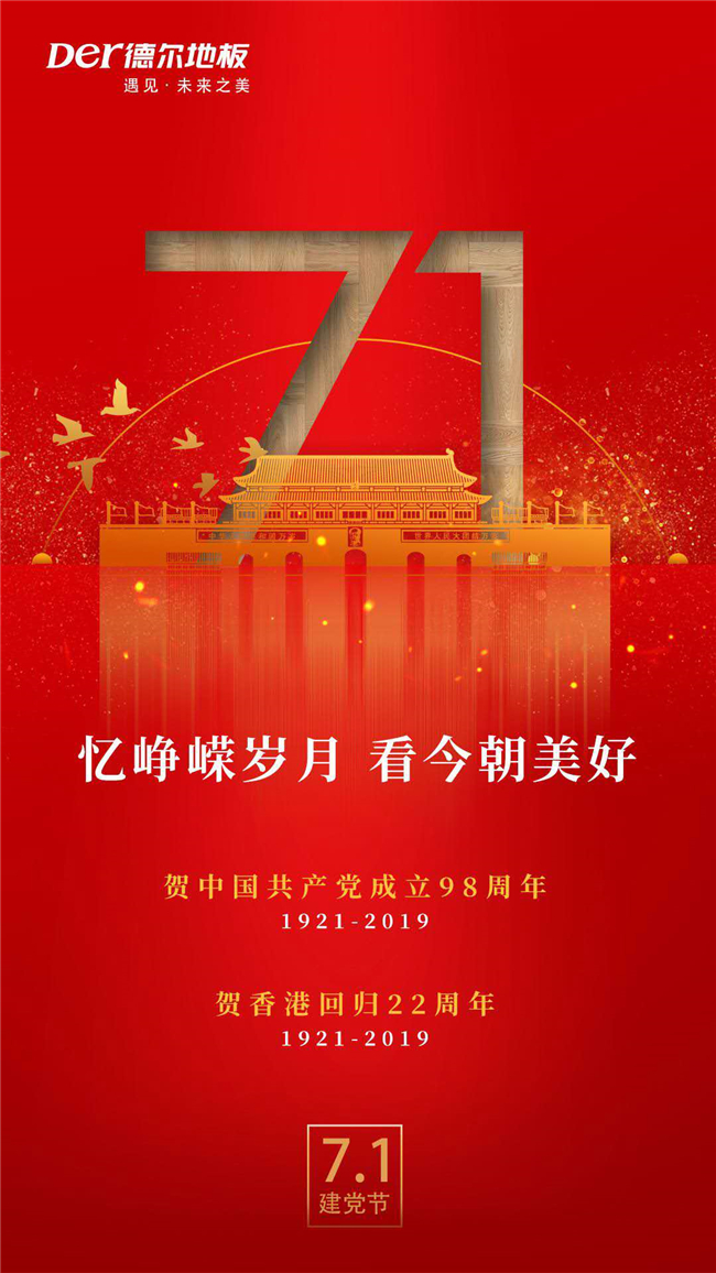 全球著名的财经大学排名(全球财经公关专业大学)