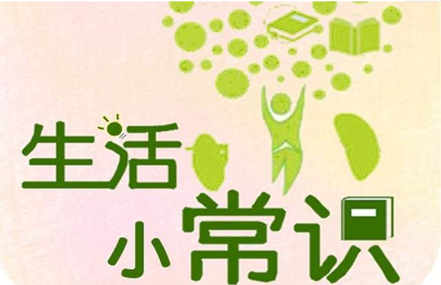 什么是问答介绍(什么是问答关系)