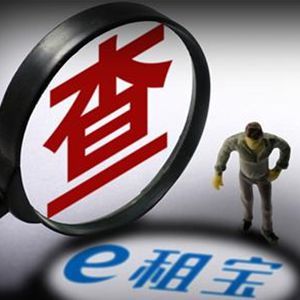 山西财经大学火车站校区(山西财经大学燕山学)