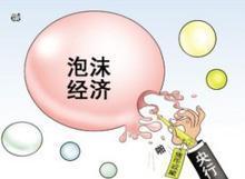 在头条如何找我的问答群(在头条如何直播手游)