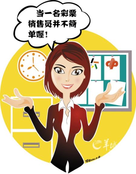 大学英语财经阅读(大学西安财经)