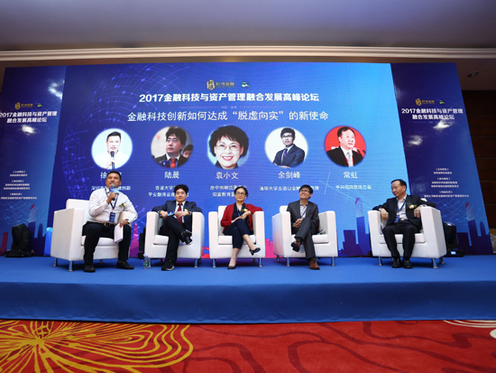 陕西中央财经大学招生(陕西十大财经专业大学)