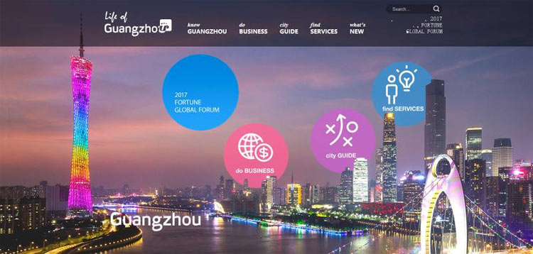 国庆假期消费市场活力足 