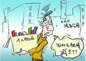江苏智途科技怎么样(江苏有函授学院吗考研)