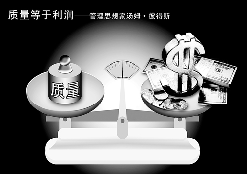 浙江财经大学研究生信息(浙江财经大学研究生吧)