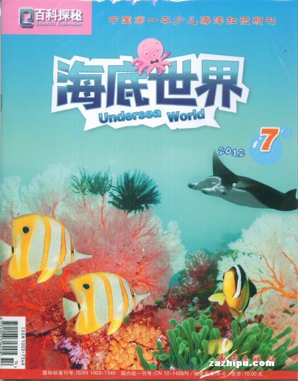 生物信息加班吗考研(生物分析有必要考研吗)
