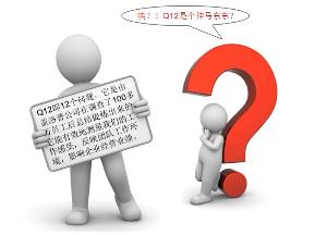 士官学校考研复试难吗(士官怎么学会理财)