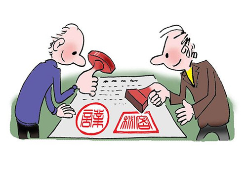 悟空问答怎么刷卡(悟空问答怎么加v的)