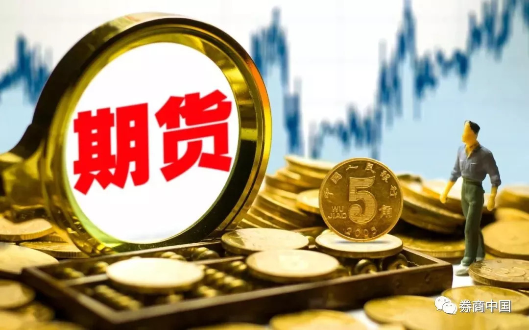 嘉实上证科创板新一代信息技术etf净值上涨3.38%
